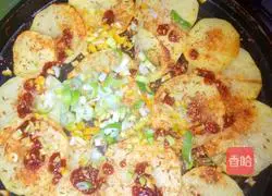 Cumin Potato Chips Recipe Illustration 9