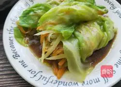 Illustration of how to make vegetable rolls 9