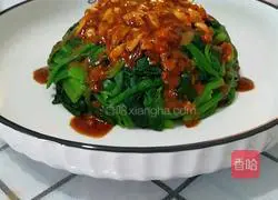 Illustration of how to make sesame spinach 6