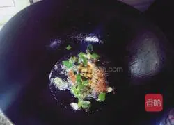 Illustration of how to make fried cowpeas and potatoes 7