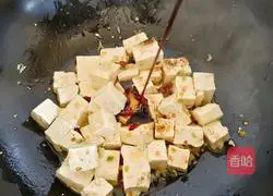 Homestyle Tofu Illustration of how to do it 7