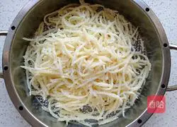 Illustration of how to make fried potatoes 5