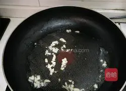 Illustration of how to make oil-consuming lettuce 7