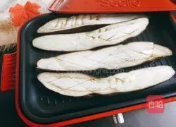 Home version of garlic roasted eggplant recipe 13