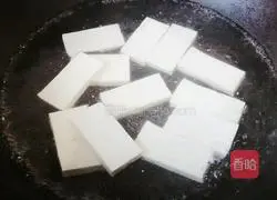 Illustration of how to make crispy tofu 3