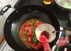 Illustration of how to cook eggplant 11