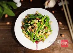 Illustration of how to mix spinach stalks with peanuts 21