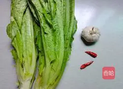  Illustration of how to make garlic lettuce 1