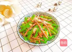  Illustration of how to stir-fry green beans with tea tree mushrooms 18