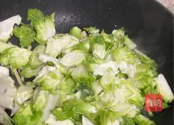 Illustration of how to make children's dishes 3