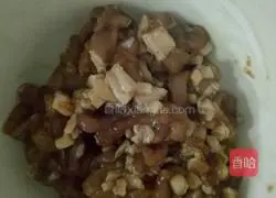 Minced meat Illustration of how to cook eggplant 2