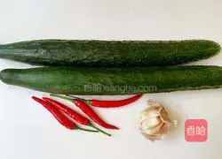 Cold cucumber recipe 1