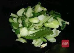 Fried Shanghai Green Practice illustration 3