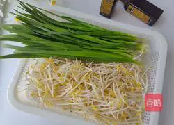 Illustration of how to make cold green leek sprouts 1