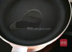 Illustration of how to make fried eggs and carrots 4