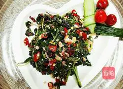 Illustration of how to make cold amaranth 7