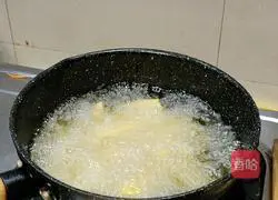 Illustration of how to make shredded sweet potatoes (shredded potatoes) 2