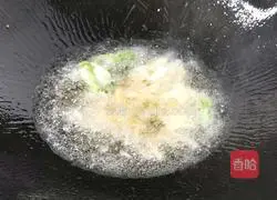 Sauteed lettuce tips Practice illustration 4