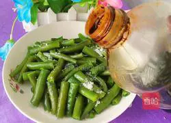 Illustration of how to make cold pepper 7