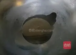 Illustration of how to make beautiful sauce mixed with fungus 10