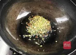 Illustration of how to make spinach roots in oyster sauce 5