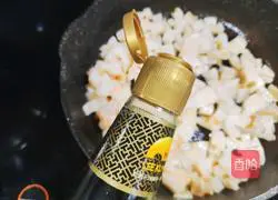 Illustration of how to make spicy and sour lotus root 6