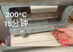 Home version of garlic enoki mushroom recipe illustration 3