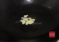 Stir-fried water spinach Illustration of how to do it 3