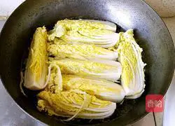 Illustration of how to make baby vegetables in soup 6