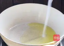 Illustration of how to make pepper-roasted vegetarian chicken 6