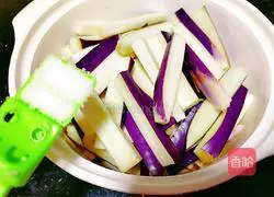 Illustration of how to make eggplant and beans 4