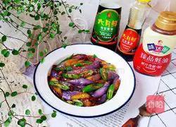 Braised eggplant recipe 14