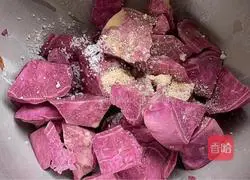 Illustration of how to make fried purple potato cubes 4