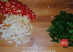 Illustration of how to make spicy shredded king oyster mushroom 2