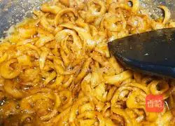 Illustration of how to make fried and roasted water gluten 5