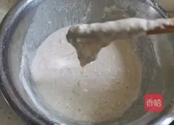 Illustration of how to make salt and pepper king oyster mushroom 6