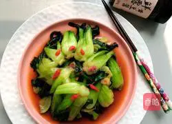 Illustration of how to make stir-fried vegetables with fresh soybean paste 9