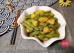 Illustration of how to cook green beans with potatoes 11