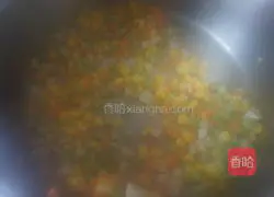 Illustration of how to make mushrooms and mixed vegetables 7