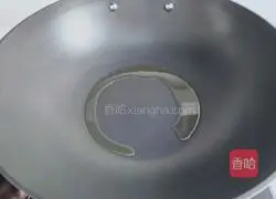 Illustration of how to make steamed lotus root slices 10