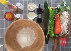 Liangpi recipe 1