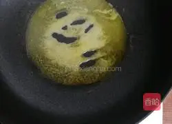 Illustration of how to make original pan-fried mushrooms 2