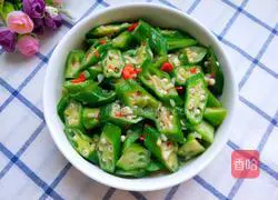 Illustration of how to make fried okra 1