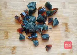 Illustration of how to make olive oil preserved eggs mixed with tofu 5