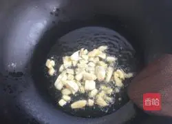 Illustration of how to make garlic crystal dishes 4