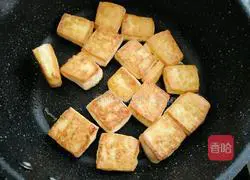 Shiitake mushrooms Illustration of how to make braised tofu 8