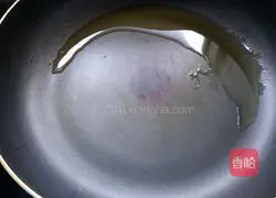 Illustration of how to make dried celery 4