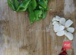 Illustration of how to make fried eggplant with pepper 3