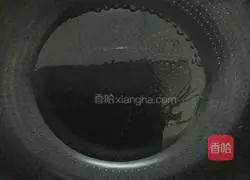 Cold kelp Illustration of how to do it 7