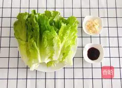 Illustration of how to make lettuce in oyster sauce 1